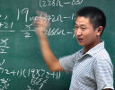 China's own Good Will Hunting?