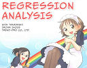 Manga Guide to Regression Analysis