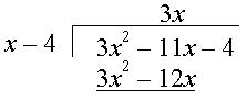 Division of polynomials