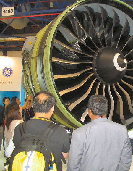 GE jet engine