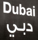 Dubai - Arabic