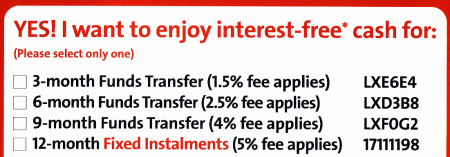 OCBC-interest-free-transfer_sm