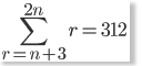 summation question