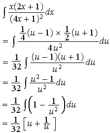 integral