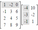 Multiplying matrices - examples