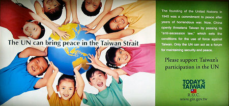 Taiwan's UN hopes